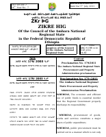 179.2003 Proc & Prop Admin.docx